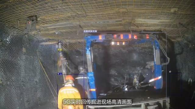 边云协同与实时计算示意