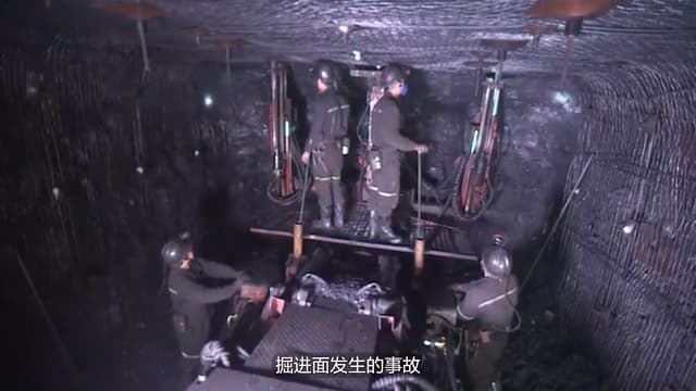 掘进作业风险监测与预警