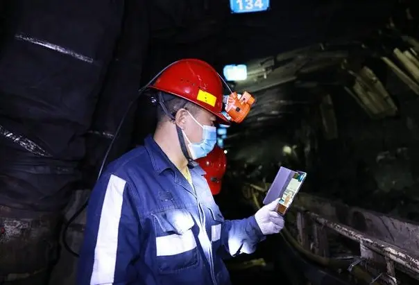 5G在煤矿的应用场景