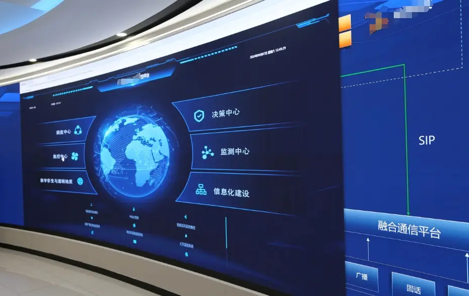 5G与AI协同架构在矿井的应用