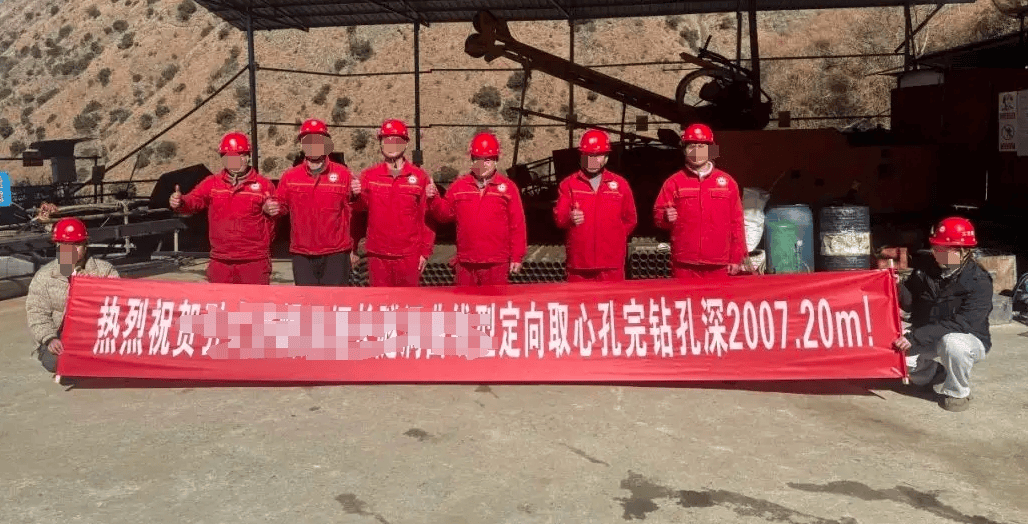 定向钻工艺实施过程