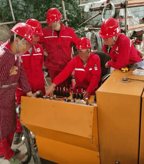 智能控制台操作界面